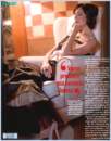 Photo Number 9